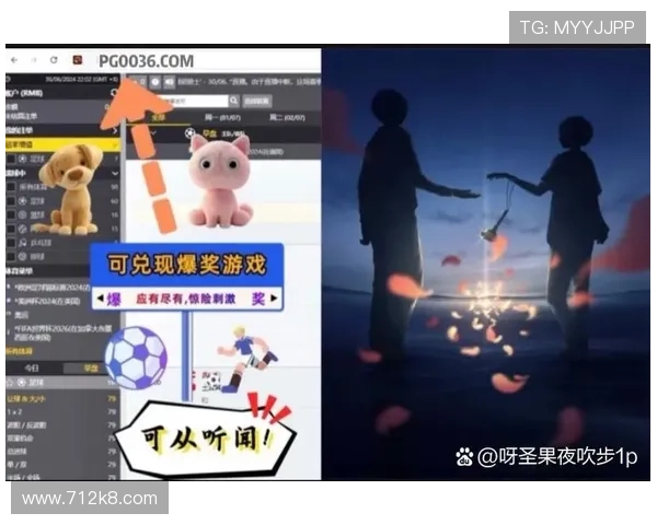 探索pg电子赏金女王模拟器:苹果版试玩全攻略 探索pg电子赏金女王模拟器:苹果版试玩全攻略