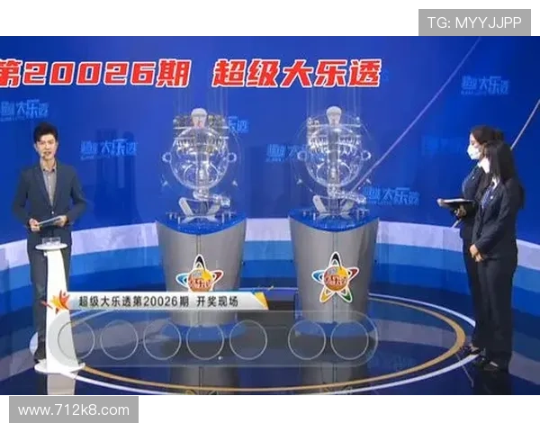 免费下载澳门开奖现场开奖直播软件，实时掌握最新开奖信息