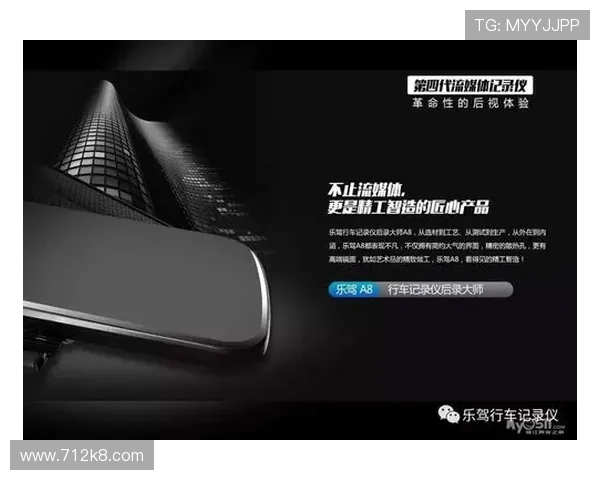 深入分析凯发娱乐的安全性与用户隐私保护措施